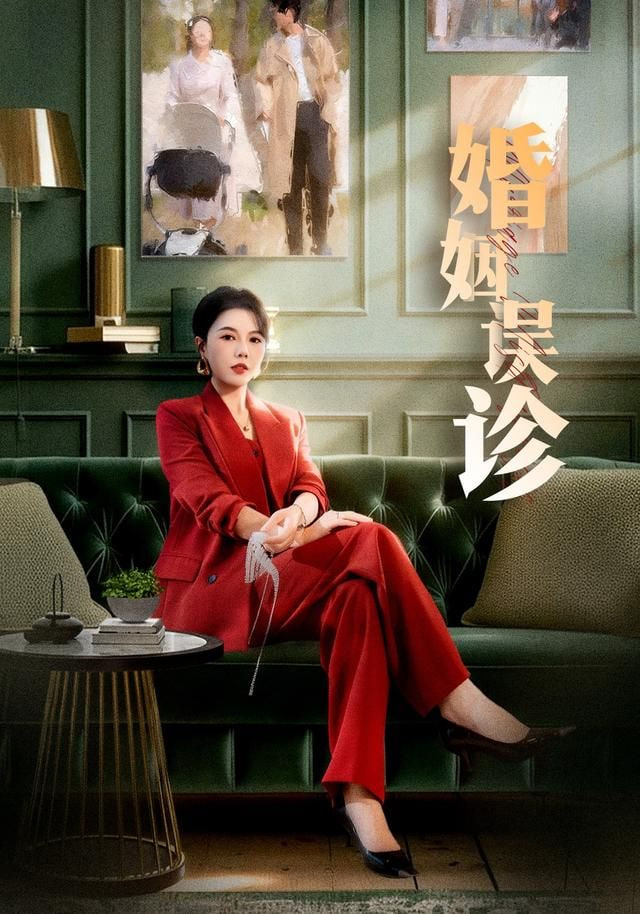 暗影刺客录封面