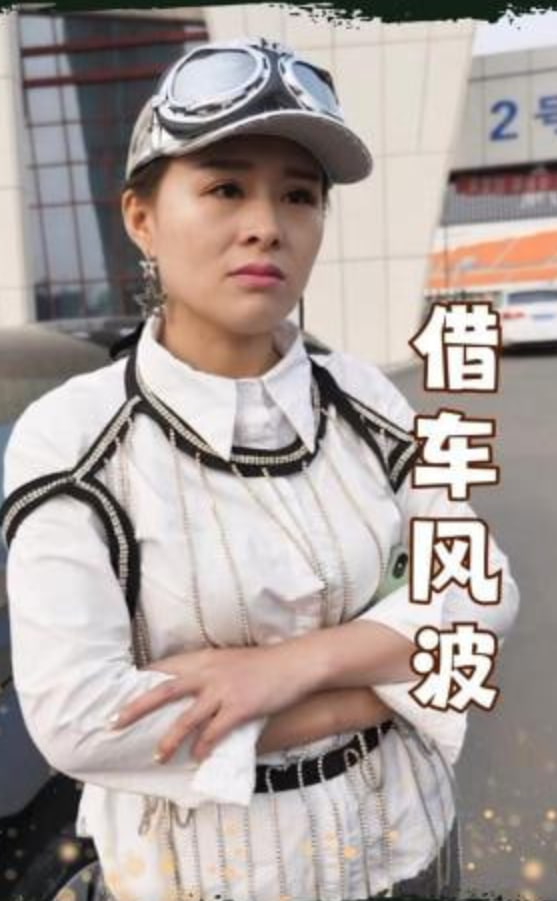 噩梦诊所